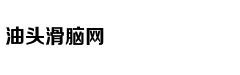 权游终章第一集有这么多大招